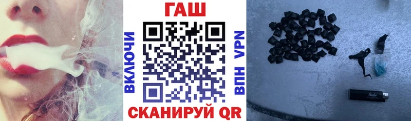 Где продают наркотики Поронайск Альфа ПВП Мефедрон Гашиш
