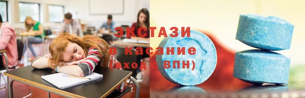 синтетический гашиш Аркадак