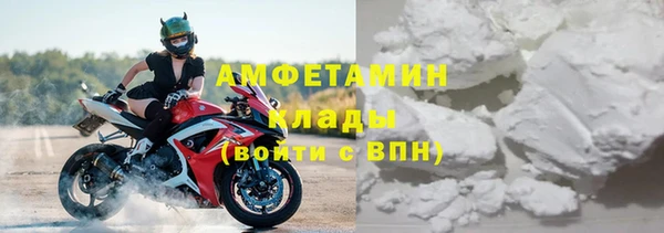 mix Арсеньев
