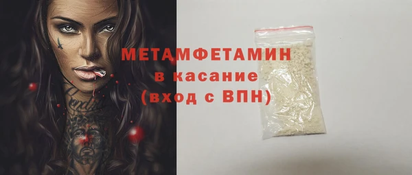 марки lsd Алексеевка