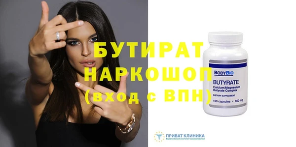синтетический гашиш Аркадак