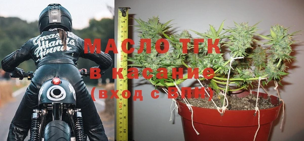 синтетический гашиш Аркадак