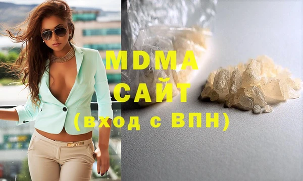синтетический гашиш Аркадак