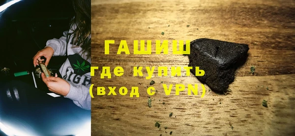 mix Арсеньев