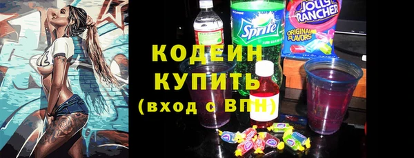 mix Арсеньев